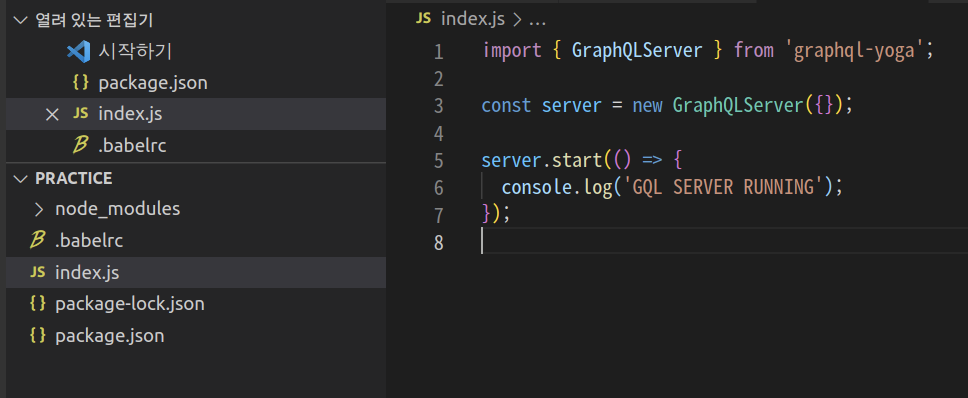 graphql-05